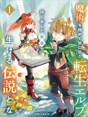西游记86版修复 天空影视在线观看