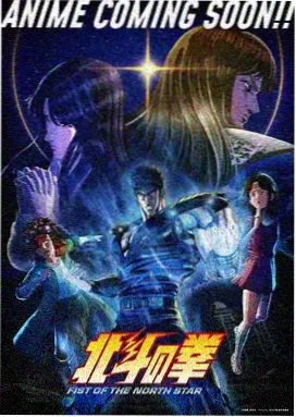 仙侠奇缘 天空影视免费看